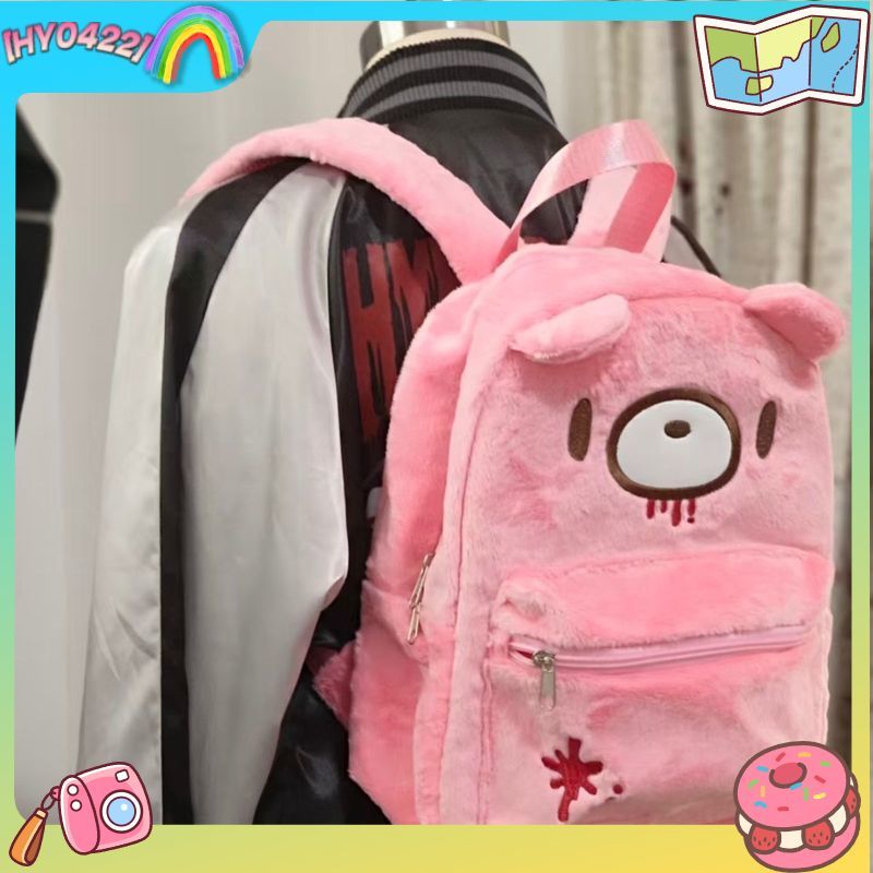 Women'S Fashion Backpack - Mochila Bonita Gloomy Bear Rosa de