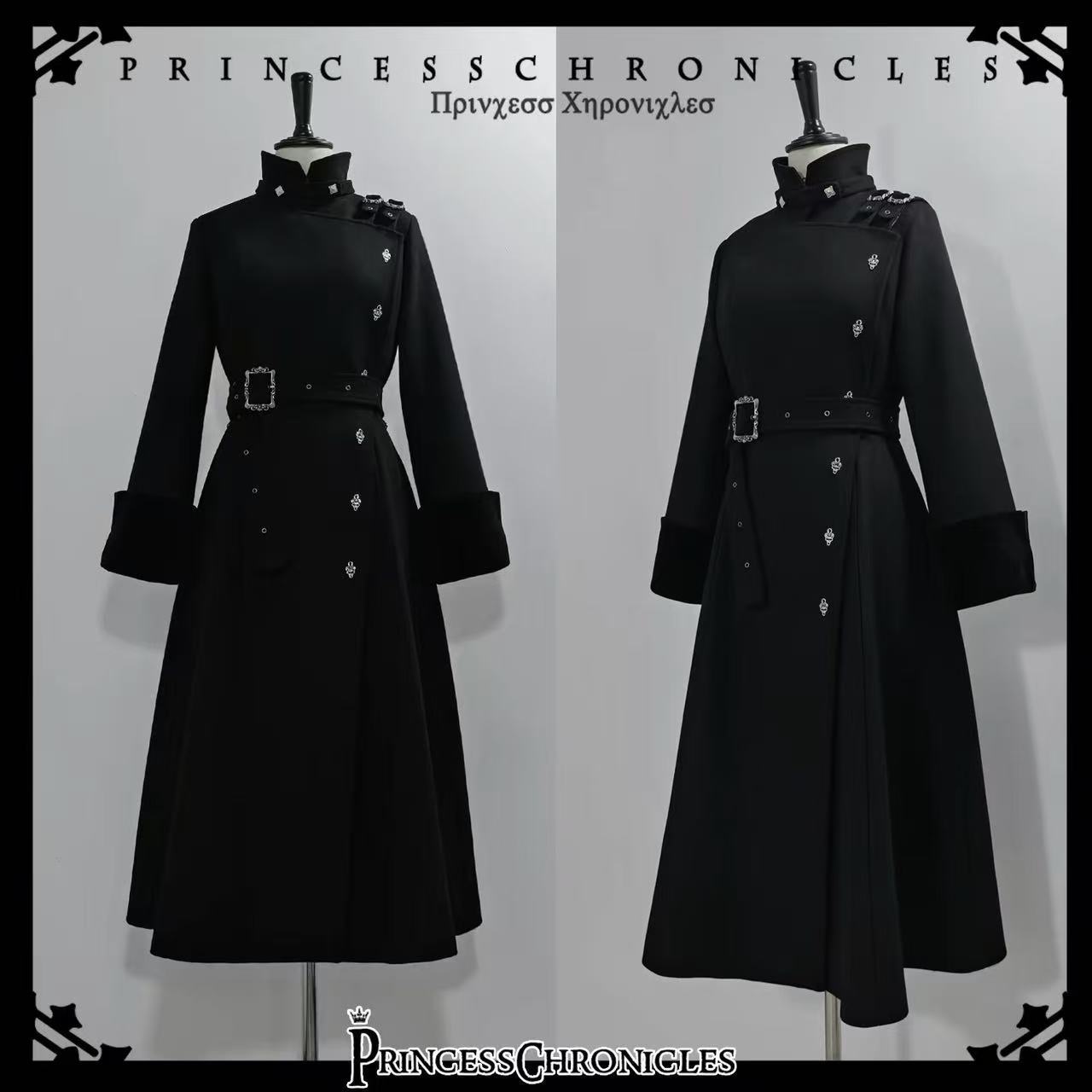 Women'S Fashion Suit - Abrigo Largo de Lana Elegante Estilo