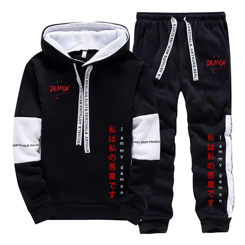 Conjunto de 2 Piezas de Sudade - Women'S Fashion Suit reseña y precio