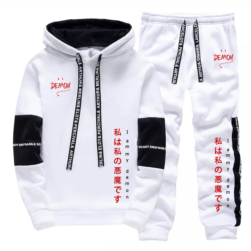 Conjunto de 2 Piezas de Sudade - Women'S Fashion Suit reseña y precio